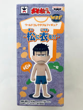 Load image into Gallery viewer, Osomatsu-san - Osomatsu, Karamatsu, Choromatsu, Ichimatsu, Jyushimatsu &amp; Todomatsu - Osomatsu-san World Collectable Figure -Matsu ni Io!!- Set of 6
