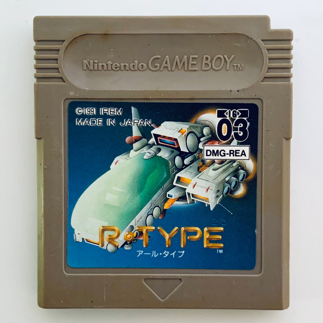 R-Type - GameBoy - Game Boy - Pocket - GBC - GBA - JP - Cartridge (DMG-REA)
