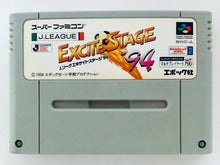 Cargar imagen en el visor de la galería, J.League Excite Stage &#39;94 - Super Famicom - SFC - Nintendo - Japan Ver. - NTSC-JP - Cart (SHVC-JL)
