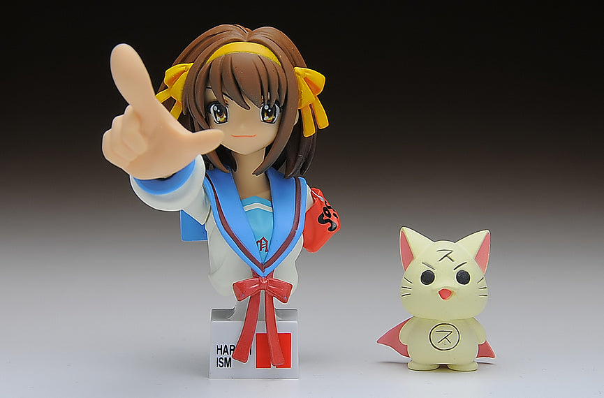 The Melancholy of Haruhi Suzumiya - Bust Collection Super Commander ver. - Newtype January 2009 Appendix
