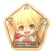 Cargar imagen en el visor de la galería, Tsukiuta. The Animation - Shiwasu Kakeru - Clear Acrylic Badge Collection Yukata
