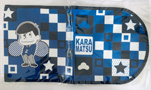 Load image into Gallery viewer, Osomatsu-san - Matsuno Karamatsu - Book Jacket - Cover
