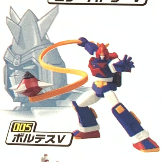 Choudenji Machine Voltes V - Vultus V - Super Robot Wars Best Posing Trading Figures Part 1