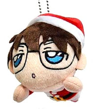 Cargar imagen en el visor de la galería, Detective Conan - Edogawa Conan - Sleeping Keychain Mascot Plush Christmas 2018
