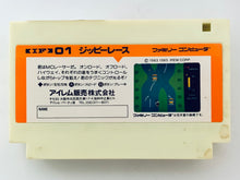 Load image into Gallery viewer, Zippy Race - Famicom - Family Computer FC - Nintendo - Japan Ver. - NTSC-JP - Cart (IF-01)
