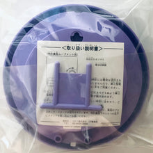 Load image into Gallery viewer, Tokimeki Memorial - Himoo Yuina - Wall Clock
