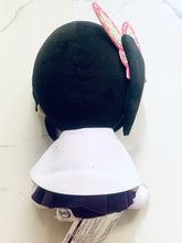 Load image into Gallery viewer, Kimetsu no Yaiba - Tsuyuri Kanao - BIG Nuigurumi Vol.2
