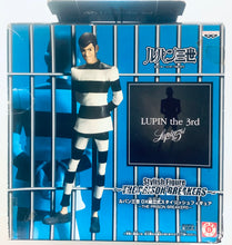 Cargar imagen en el visor de la galería, Lupin The Third - Arsène Lupin III - DX Stylish Figure Prison Breakers
