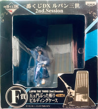 Cargar imagen en el visor de la galería, Lupin The Third - Ishikawa Goemon - Ichiban Kuji DX Lupin III 2nd.Session (F Prize)
