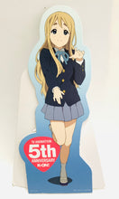 Load image into Gallery viewer, Ichiban Kuji Premium K-ON! 5th Anniversary G Prize Character Pane - Panel - Lot of 7
