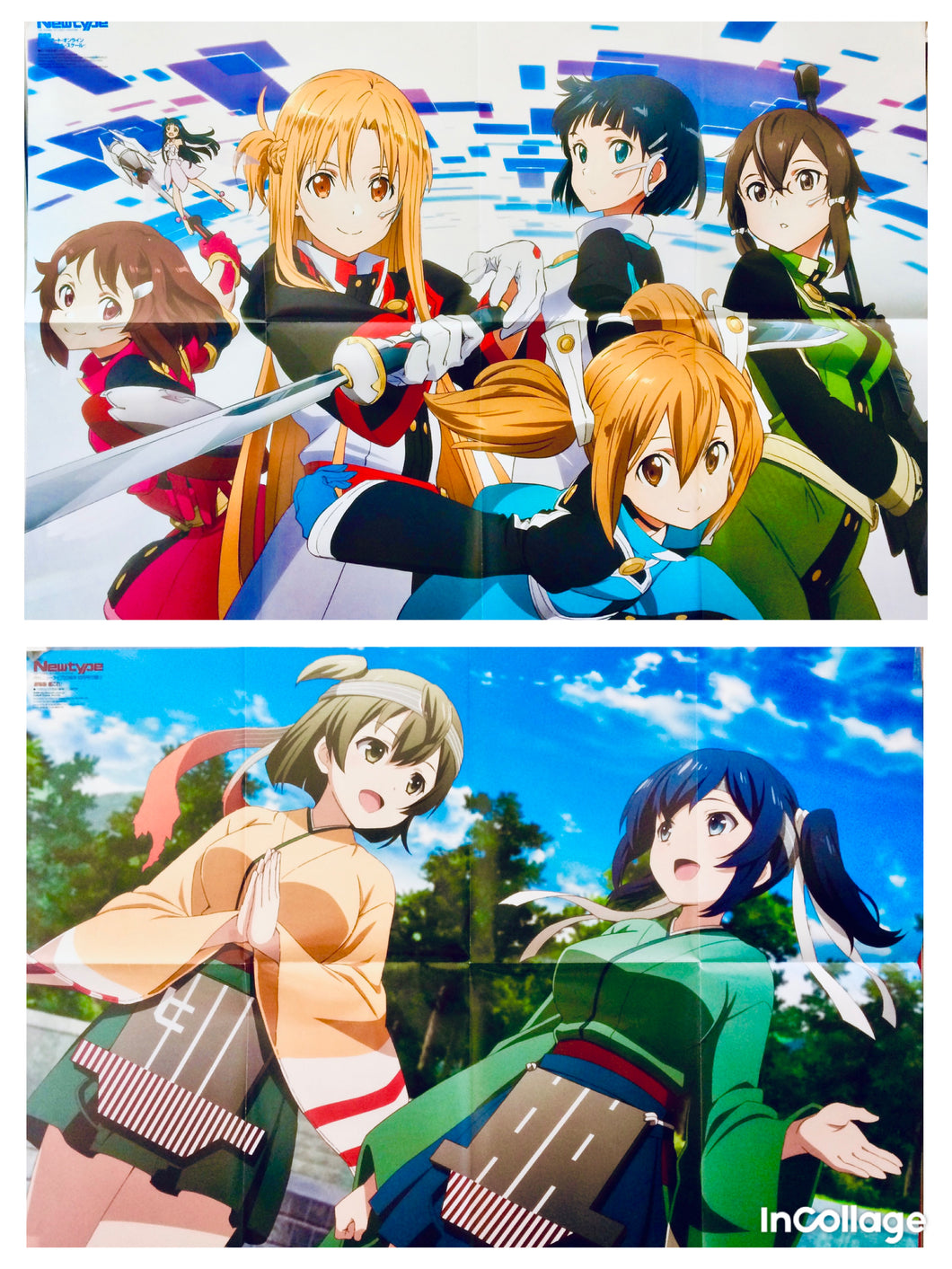 Sword Art Online / Kantai Collection ~KanColle~ - B2 Double-sided Poster - Monthly Newtype