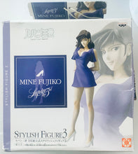 Load image into Gallery viewer, Lupin The Third - Mine Fujiko - DX Stylish Figure (3)
