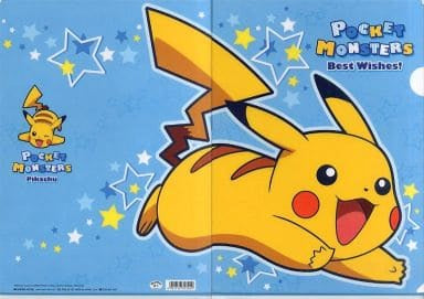 Pokémon - Pikachu - A4 Clear File - Pocket Monsters Best Wish