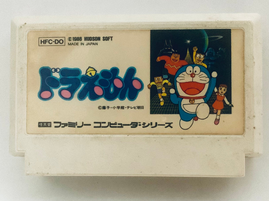 Doraemon - Famicom - Family Computer FC - Nintendo - Japan Ver. - NTSC-JP - Cart (HFC-DO)