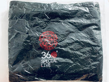 Load image into Gallery viewer, Lawson Premium Event 360° SPECIAL LIVE at Maihama Amphitheater Sphere Neck Warmer
