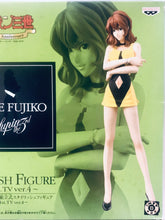 Load image into Gallery viewer, Lupin The Third - Mine Fujiko - DX Stylish Figure 1st TV Ver.4
