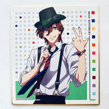 Cargar imagen en el visor de la galería, Uta no☆Prince-sama♪ Maji LOVE Revolutions - Shikishi ART - Set of 14
