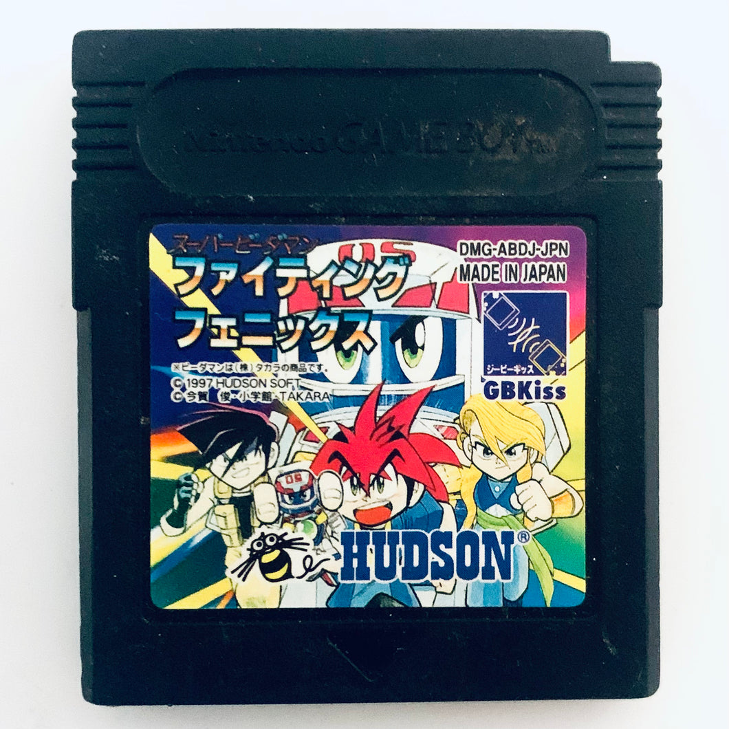 Super B-Daman Fighting Phoenix - GameBoy Color - Game Boy - Pocket - GBC - JP - Cartridge (DMG-ABDJ-JPN)