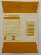 Cargar imagen en el visor de la galería, MARGINAL#4 - Aiba Rui - Trading Rubber Charm Ver. 1
