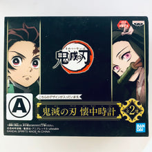 Load image into Gallery viewer, Kimetsu no Yaiba - Tanjirou &amp; Nezuko - Pocket Watch - A ver.
