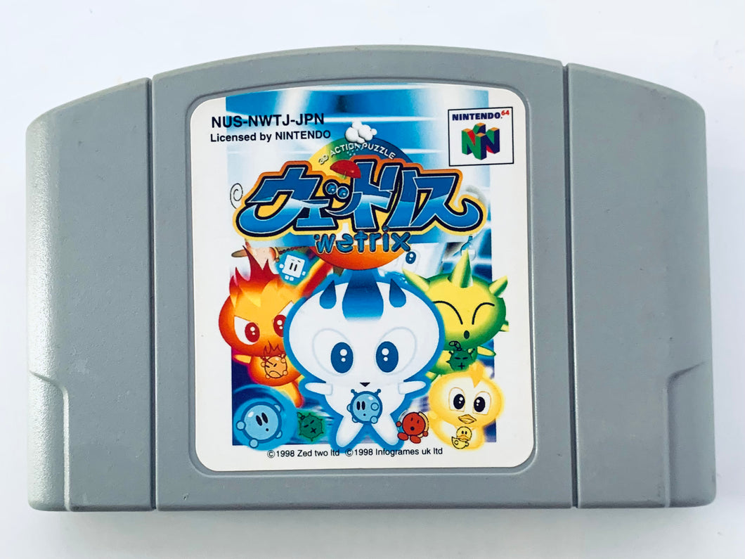 Wetrix - Nintendo 64 - N64 - Japan Ver. - NTSC-JP - Cart (NUS-NWTJ-JPN)