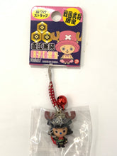 Cargar imagen en el visor de la galería, One Piece - Tony Tony Chopper - Chopperman - Sengoku Warlord Naoe Kameno - Netsuke - Mascot Strap
