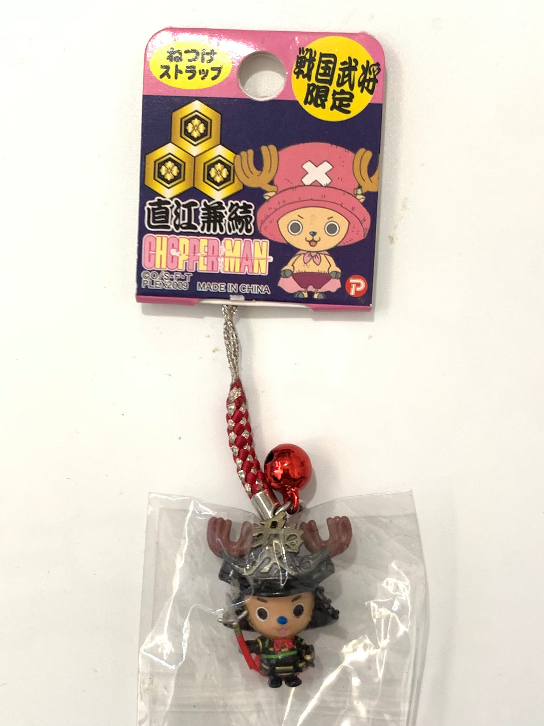 One Piece - Tony Tony Chopper - Chopperman - Sengoku Warlord Naoe Kameno - Netsuke - Mascot Strap