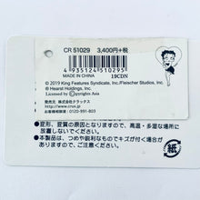 Load image into Gallery viewer, Betty Bob Long Wallet (CX-51029)
