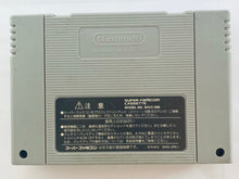 Cargar imagen en el visor de la galería, Tales of Phantasia - Super Famicom - SFC - Nintendo - Japan Ver. - NTSC-JP - Cart (SHVC-ATVJ-JPN)
