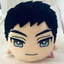Cargar imagen en el visor de la galería, Sanrio Boys / Danshi - Minamoto Seiichirou - Ball Chain Plush
