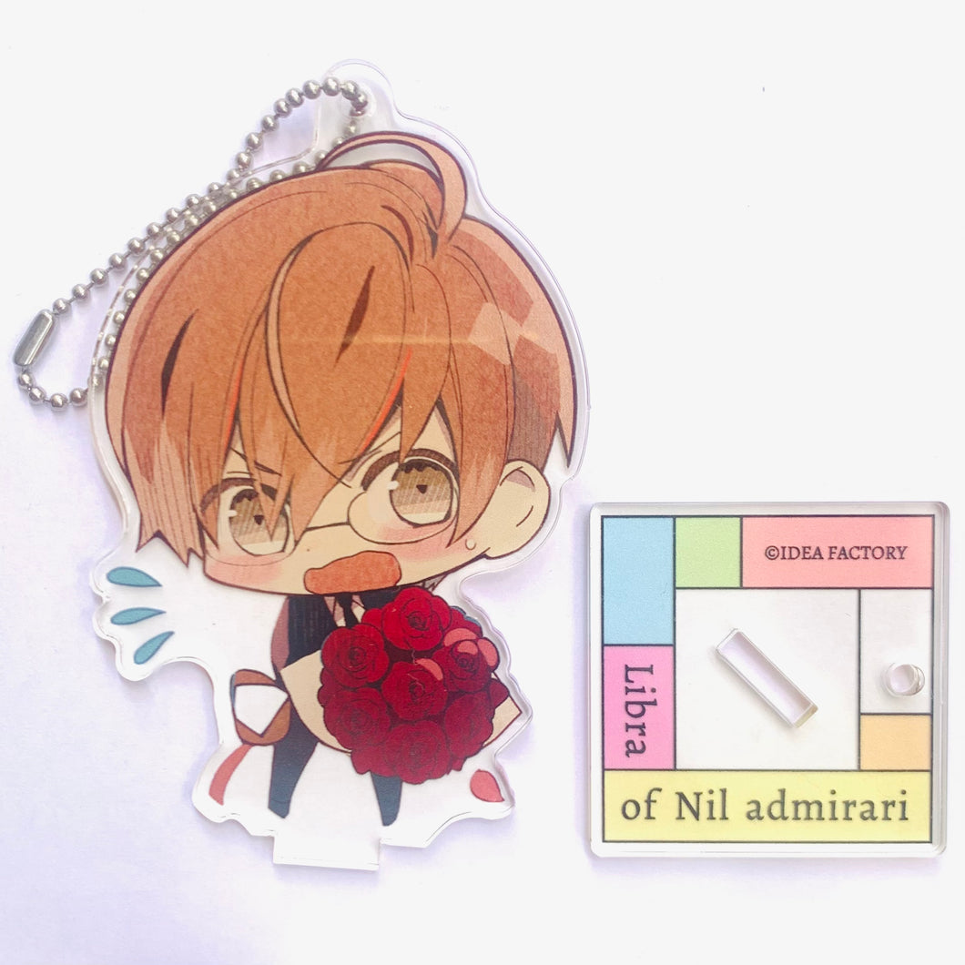 Nil Admirari no Tenbin Teito Genwaku Kitan - Ukai Shougo - Deka Acrylic Stand - Keyholder - Special Kuji