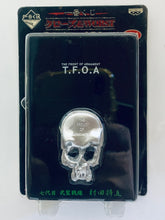 Cargar imagen en el visor de la galería, Crows X Worst - Ichiban Kuji - The Front of Armament - Relief Business Card Case Prize H
