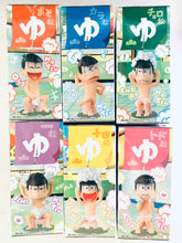 Load image into Gallery viewer, Osomatsu-san World Collectable Figure -Sentou Hen- (Set of 6)
