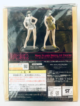 Load image into Gallery viewer, Lupin The Third - Mine Fujiko - DX Stylish Figure Dress-up Gold Ver.
