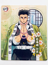 Load image into Gallery viewer, Kimetsu no Yaiba Magnet Collection Gum Set of 10
