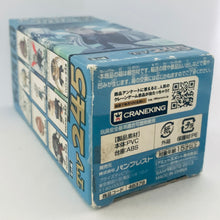 Load image into Gallery viewer, One Piece - Spandine - OP World Collectable Figure vol.30 - WCF (TV245)
