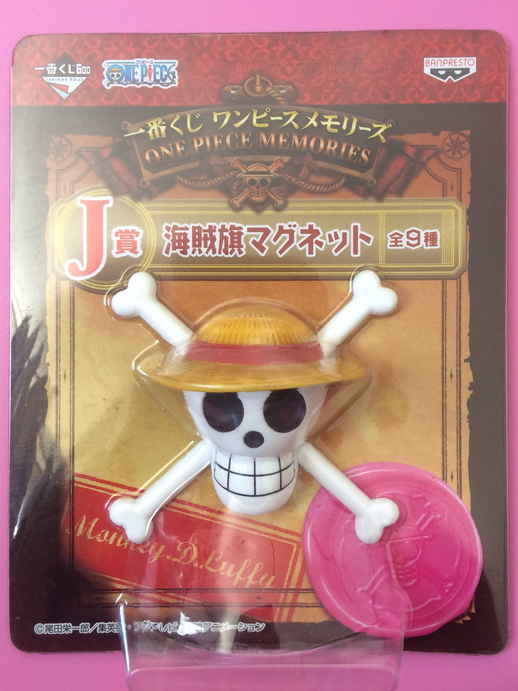 Ichiban Kuji One Piece Memories - Magnet Collection