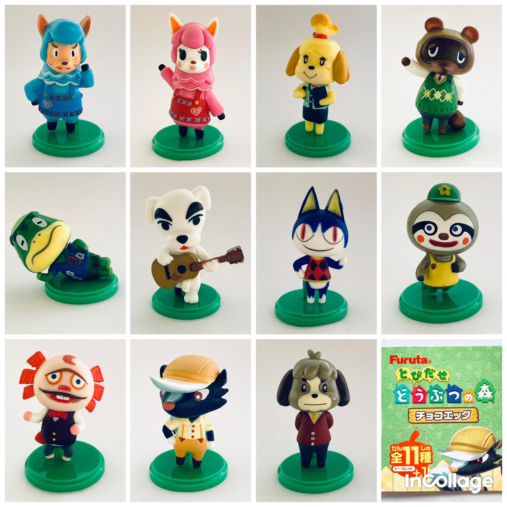 Animal Crossing - Choco Egg - Set of 11 Mini Figures – Cuchiwaii