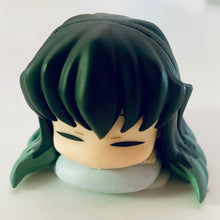 Load image into Gallery viewer, Kimetsu no Yaiba Onemutan Third Form Nidone Earth Color Ver.
