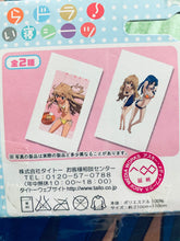 Cargar imagen en el visor de la galería, Toradora! - Aisaka Taiga - Kawashima Ami - Co-sleeping Bed Sheet
