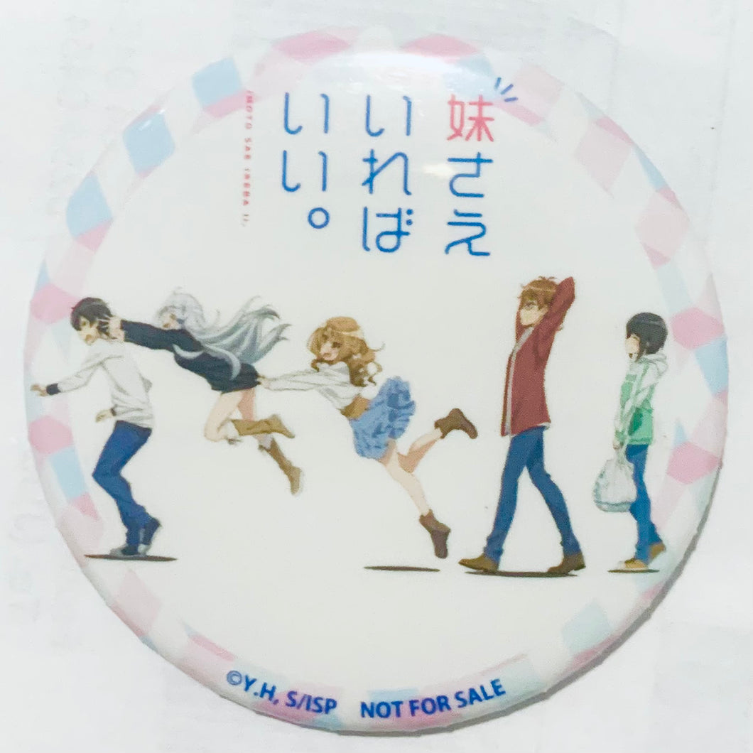 Imouto sae Ireba Ii. - Haruto, Chihiro, Itsuki, Nayuta & Miyako - Promotional Can Badge