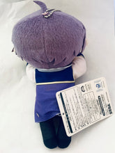Load image into Gallery viewer, Wise Man’s Grandchild / Kenja no Mago - Shin Walford - Nesoberi Plush Toy
