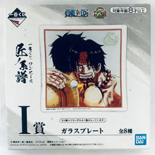 Load image into Gallery viewer, One Piece - Eneru - Monkey D. Luffy - Glass Plate - Ichiban Kuji OP Takumi no Keifu - Sumishiki Kai Gi (I Prize)
