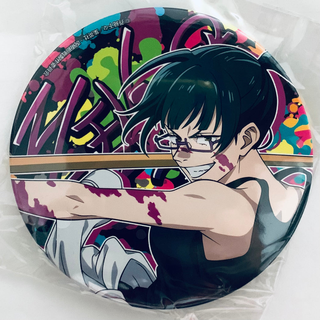 Jujutsu Kaisen - Zenin Maki - GRAFFITI x BATTLE (J) Big Can Badge