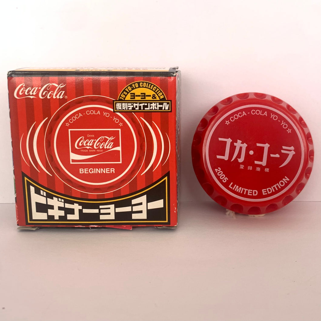 Beginner Yo-Yo - 70’s Yo-Yo Collection - Reprint Design - Retro - 7-Eleven Limited Edition
