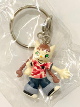 Cargar imagen en el visor de la galería, Pop’n Music - Nyami - Swing Mascot - Keychain - PlayStation 2 Special Edition Bonus
