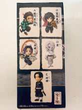 Load image into Gallery viewer, Kimetsu no Yaiba - Tomioka Giyuu - World Collectable Figure Vol.4 - WCF
