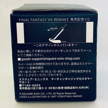 Load image into Gallery viewer, Final Fantasy VII Remake - FFVII Remake Hatsubai Kinen Kuji (Prize E) - Rocks Glass
