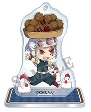 Load image into Gallery viewer, Gekijouban Kimetsu no Yaiba: Mugen Ressha-hen - Uzui Tengen - Lawson Campaign Mini Acrylic Stand Mascot (A)
