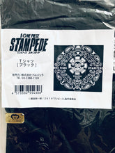 Load image into Gallery viewer, One Piece The Movie: STAMPEDE T-Shirt Black L Size
